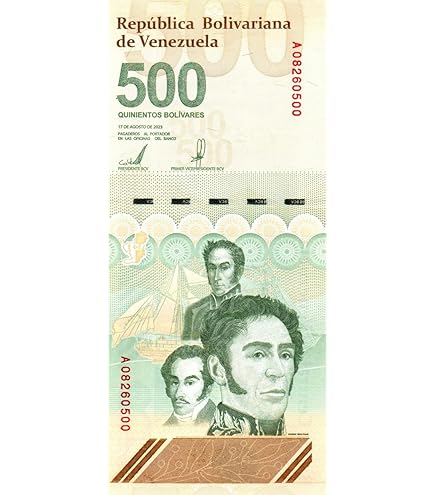 ベネズエラボリバル500デジタル・25枚 ベネズエラボリバル500デジタル・25枚 Amazon.com : 500 Bolivar